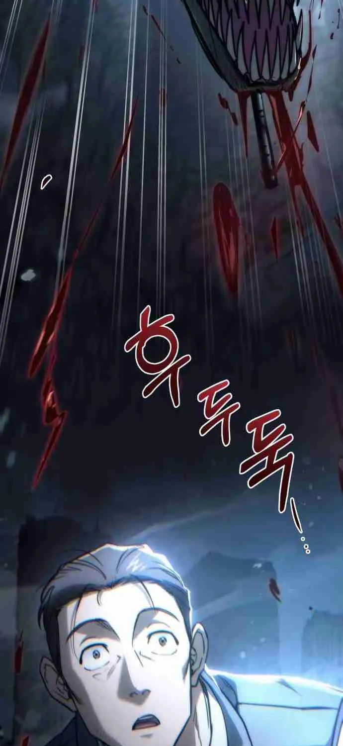 Read Hiding a Warehouse in the Apocalypse EN Manga Online