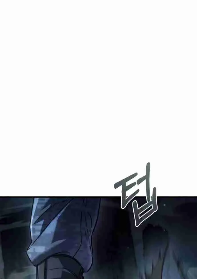 Read Hiding a Warehouse in the Apocalypse EN Manga Online