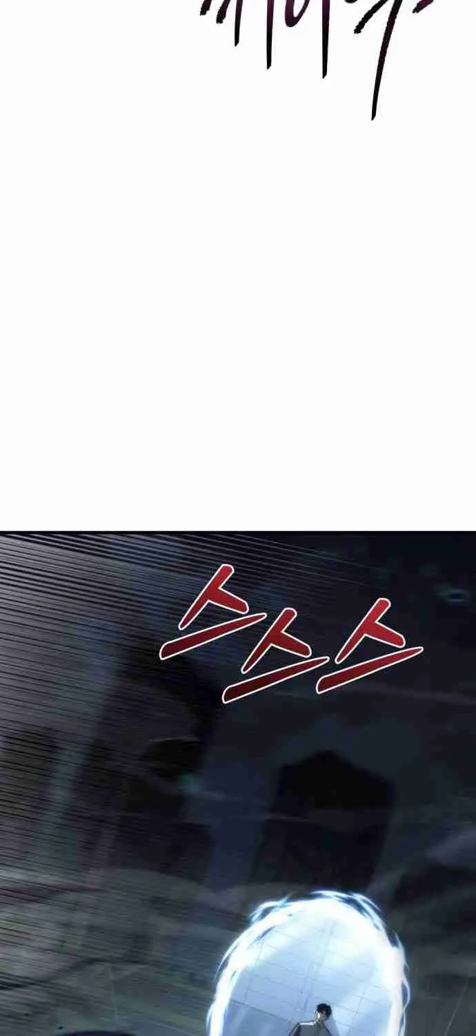 Read Hiding a Warehouse in the Apocalypse EN Manga Online