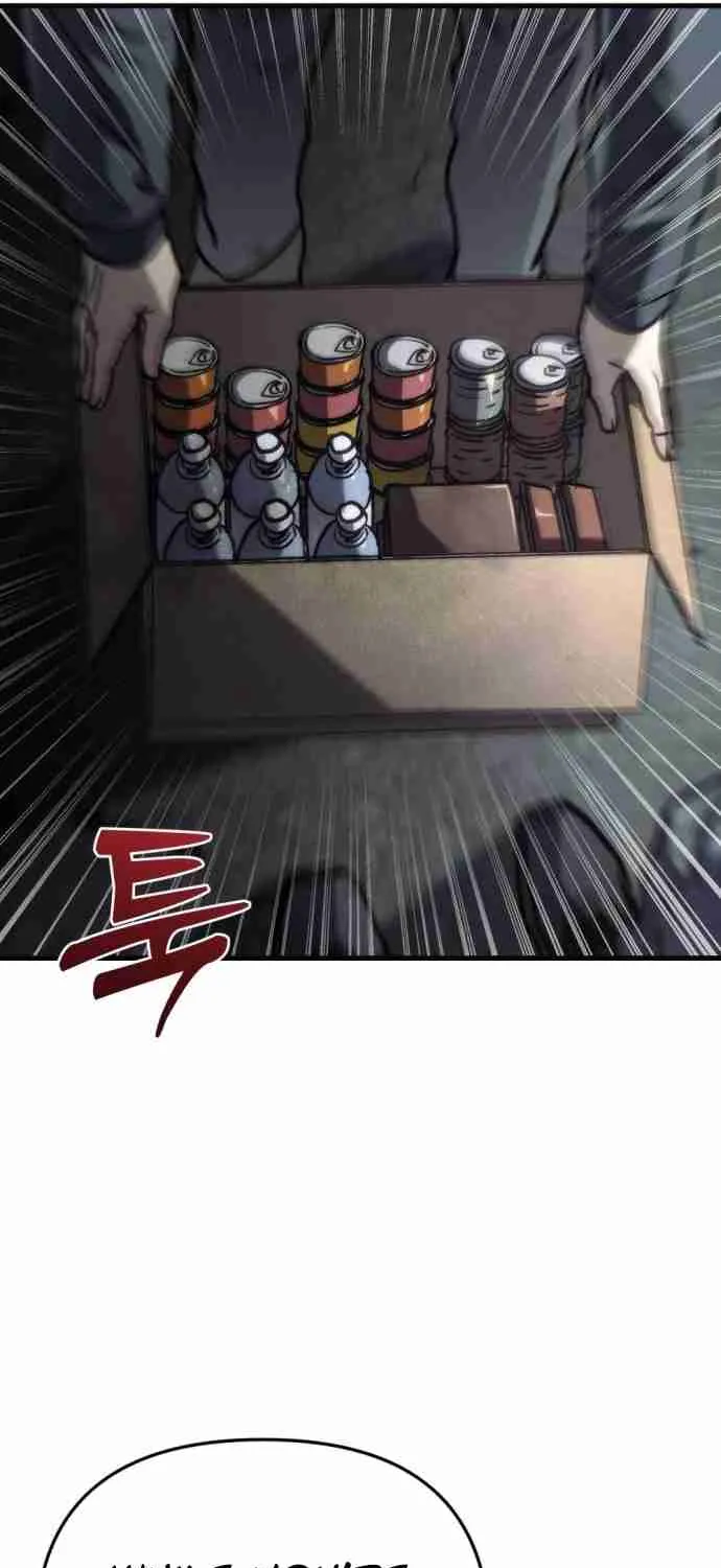 Read Hiding a Warehouse in the Apocalypse EN Manga Online
