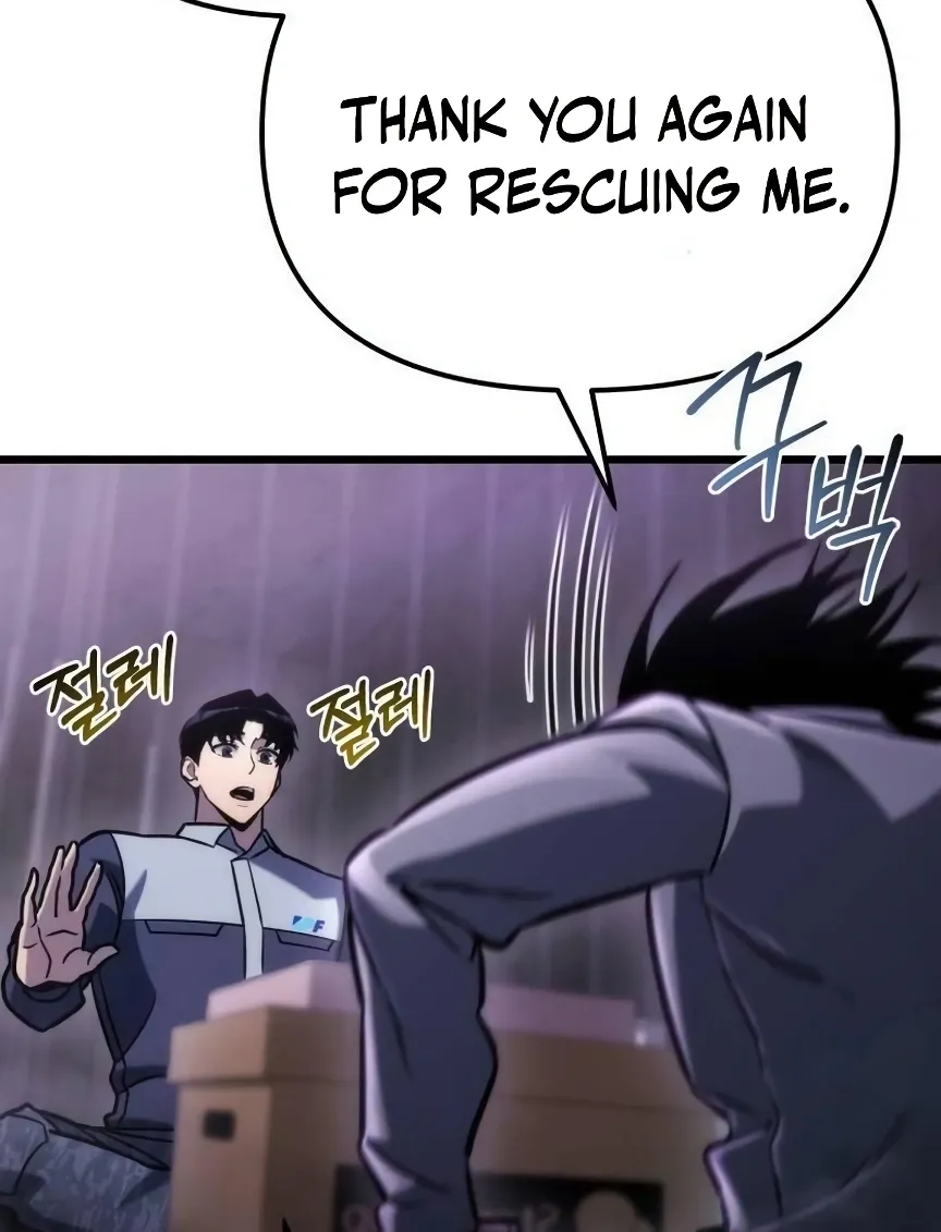 Read Hiding a Warehouse in the Apocalypse EN Manga Online