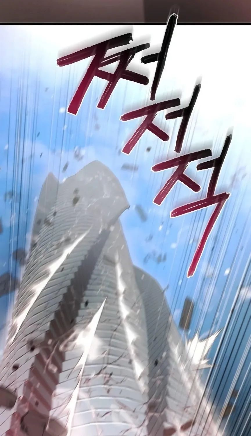 Read Hiding a Warehouse in the Apocalypse EN Manga Online