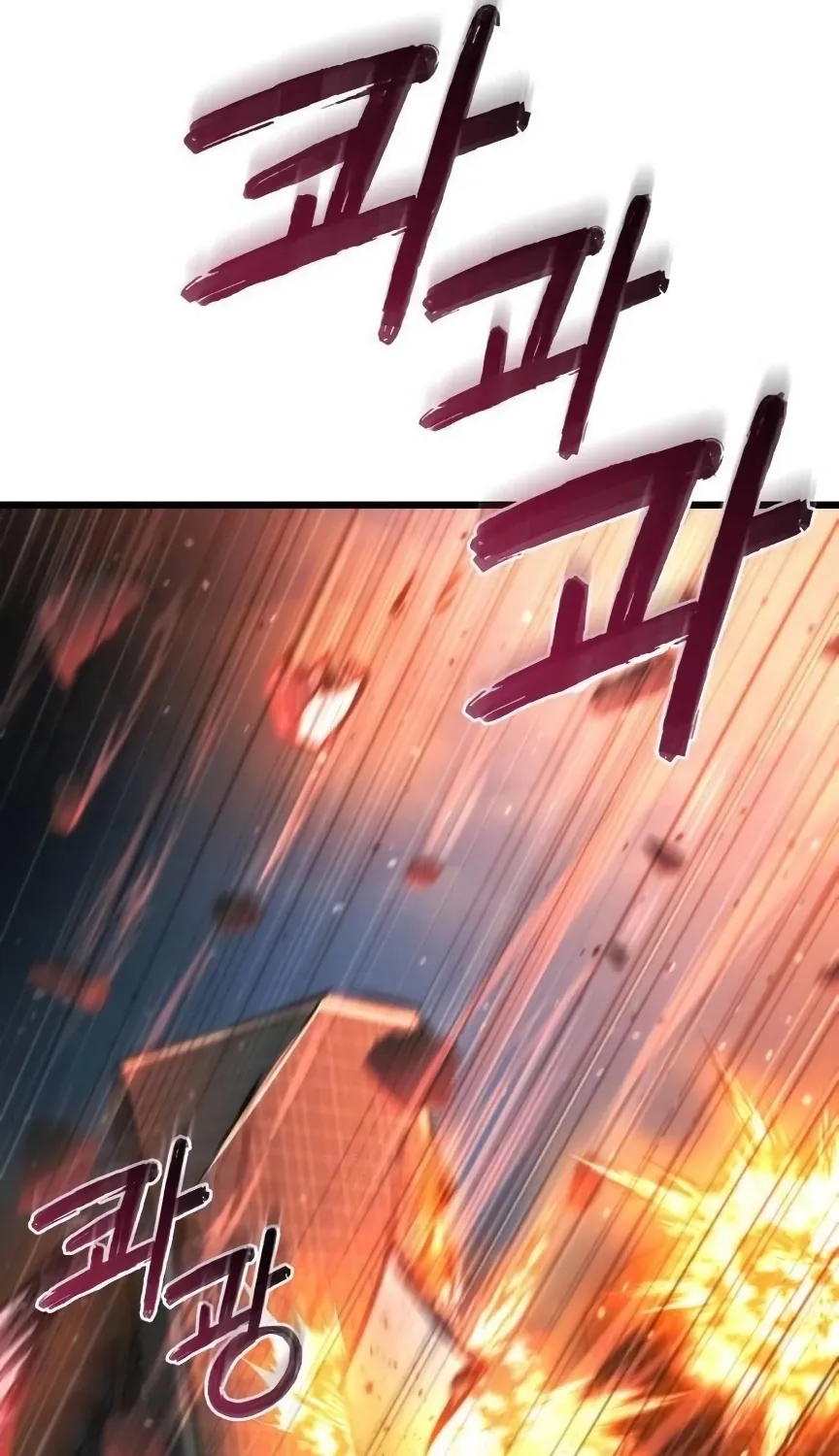 Read Hiding a Warehouse in the Apocalypse EN Manga Online