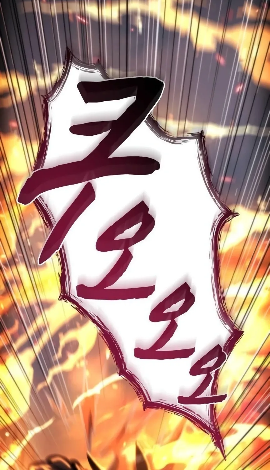 Read Hiding a Warehouse in the Apocalypse EN Manga Online