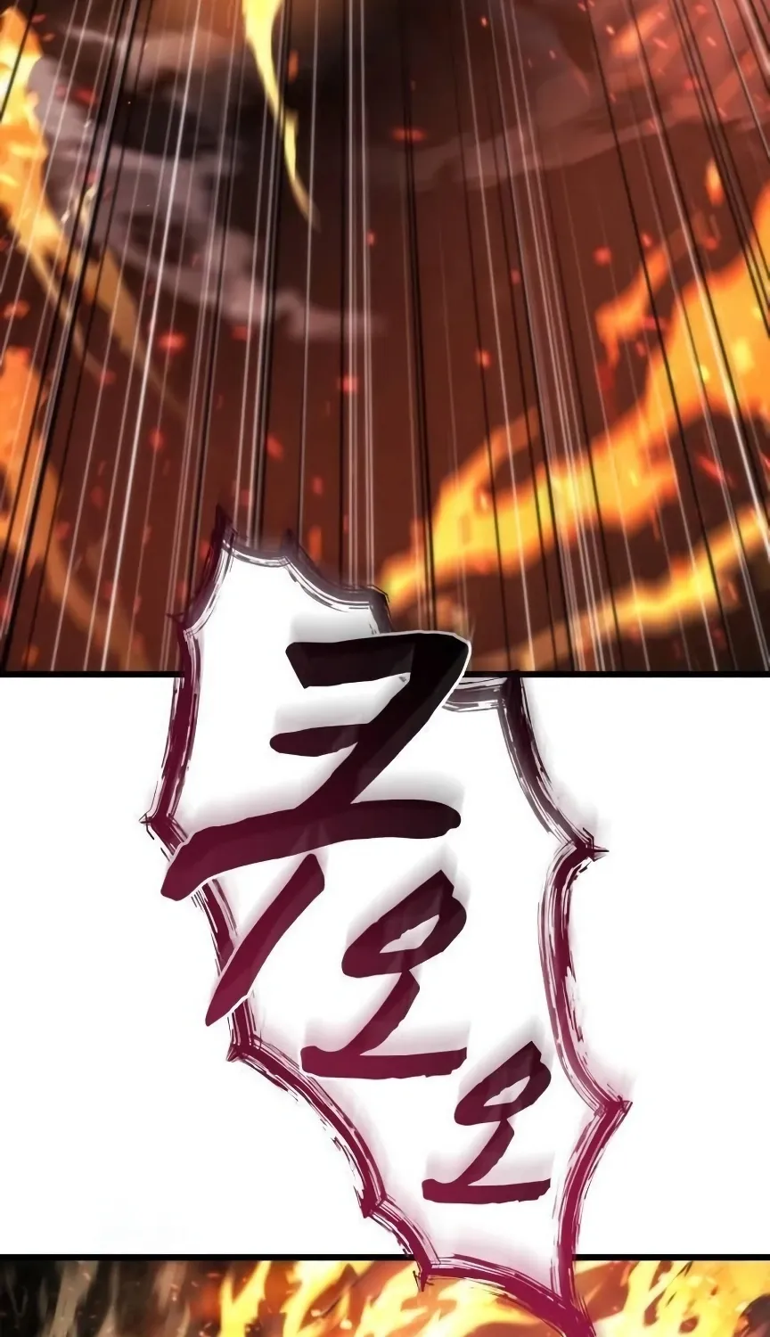 Read Hiding a Warehouse in the Apocalypse EN Manga Online