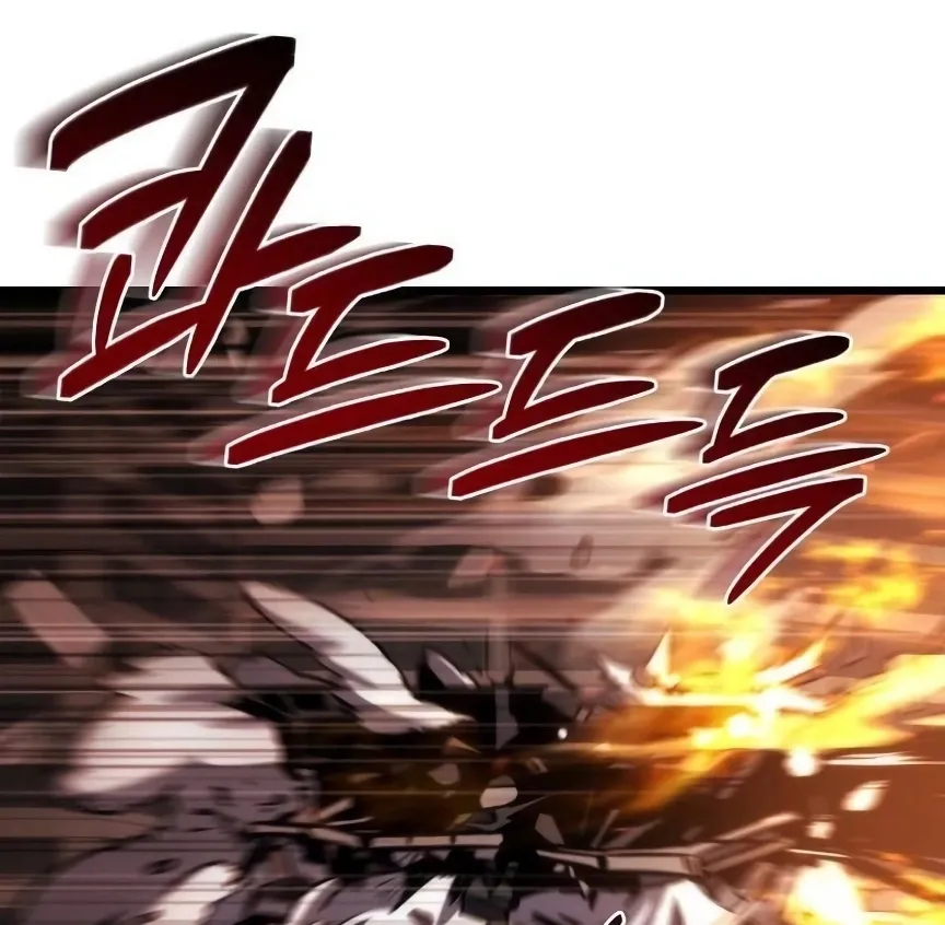 Read Hiding a Warehouse in the Apocalypse EN Manga Online