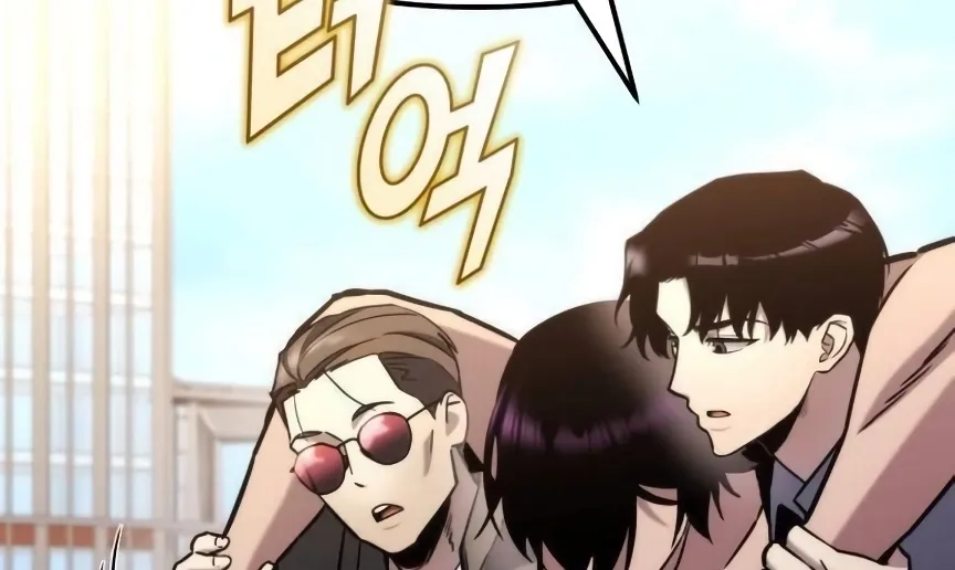 Read Hiding a Warehouse in the Apocalypse EN Manga Online