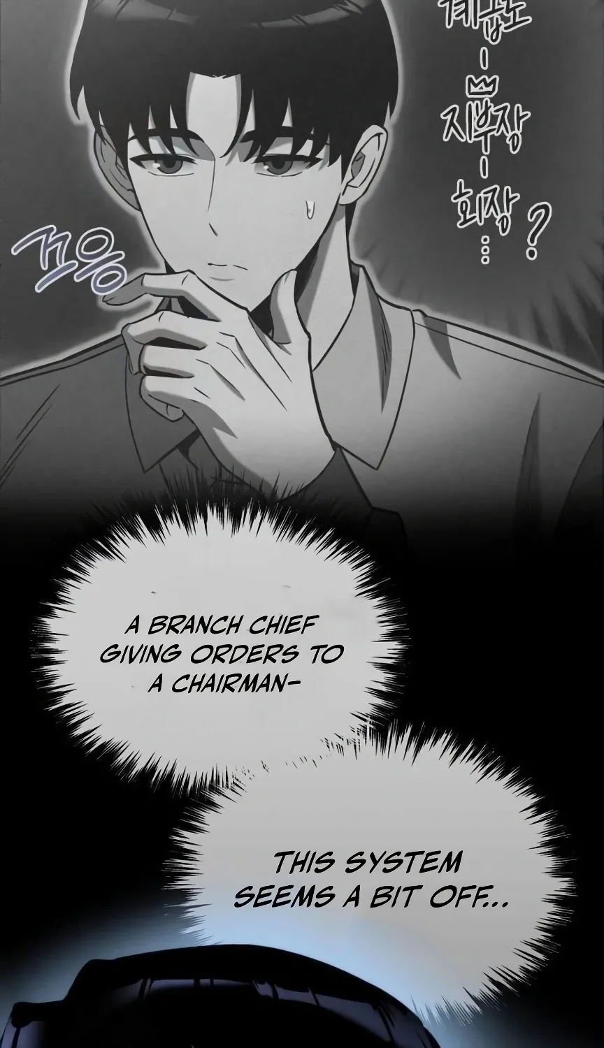 Read Hiding a Warehouse in the Apocalypse EN Manga Online