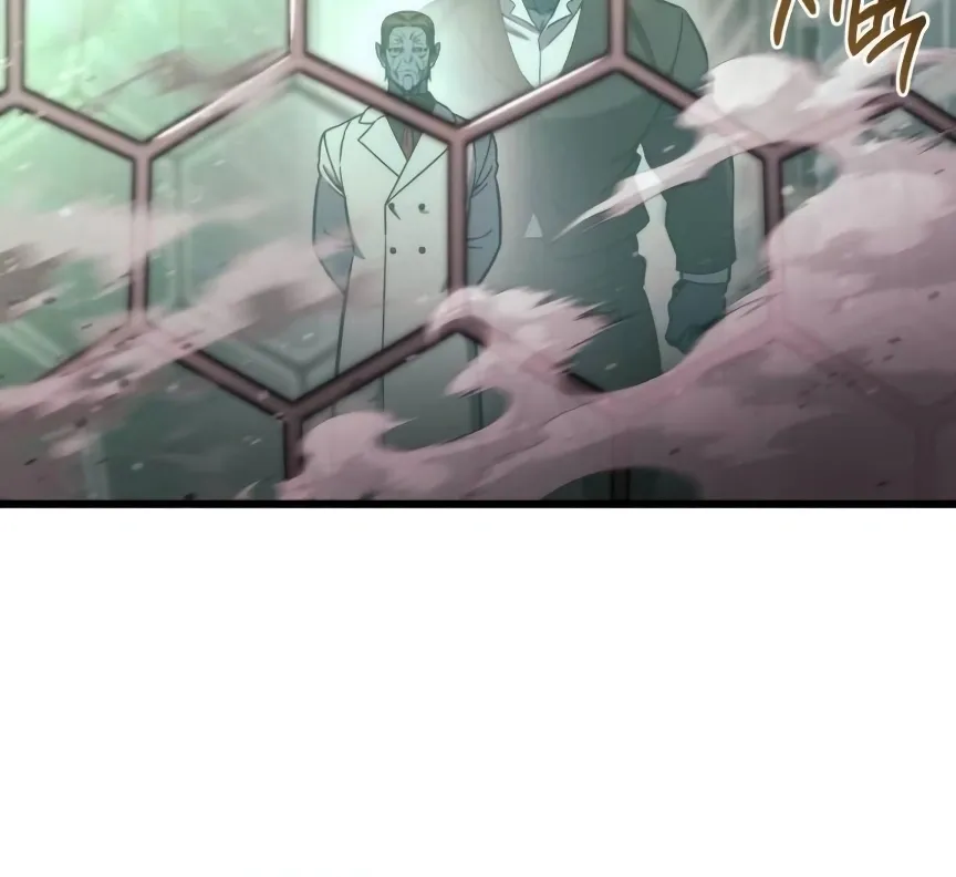 Read Hiding a Warehouse in the Apocalypse EN Manga Online