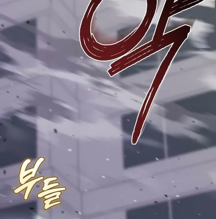 Read Hiding a Warehouse in the Apocalypse EN Manga Online