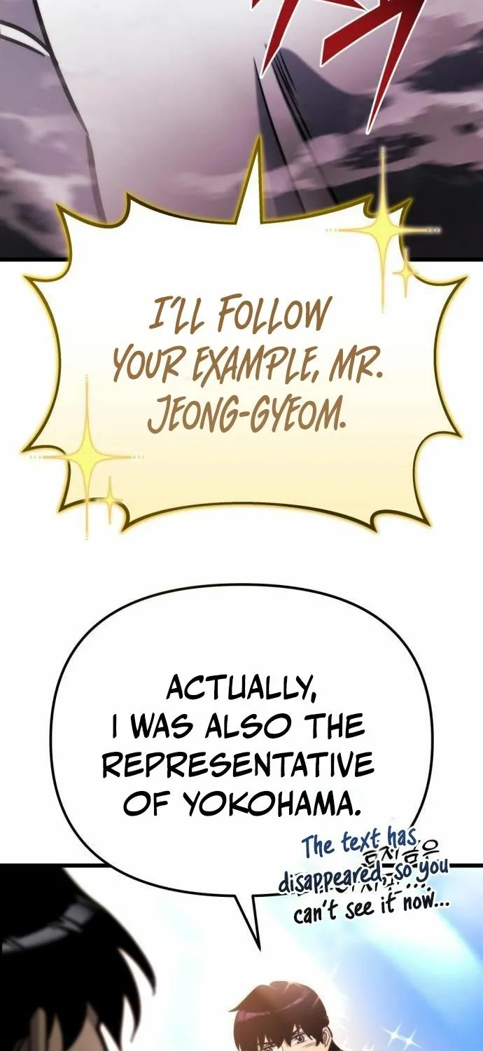 Read Hiding a Warehouse in the Apocalypse EN Manga Online