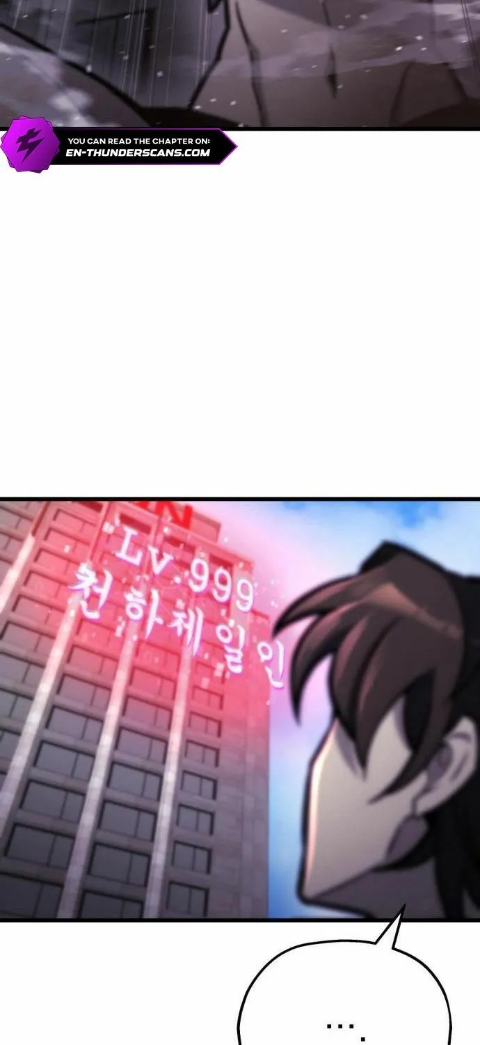 Read Hiding a Warehouse in the Apocalypse EN Manga Online