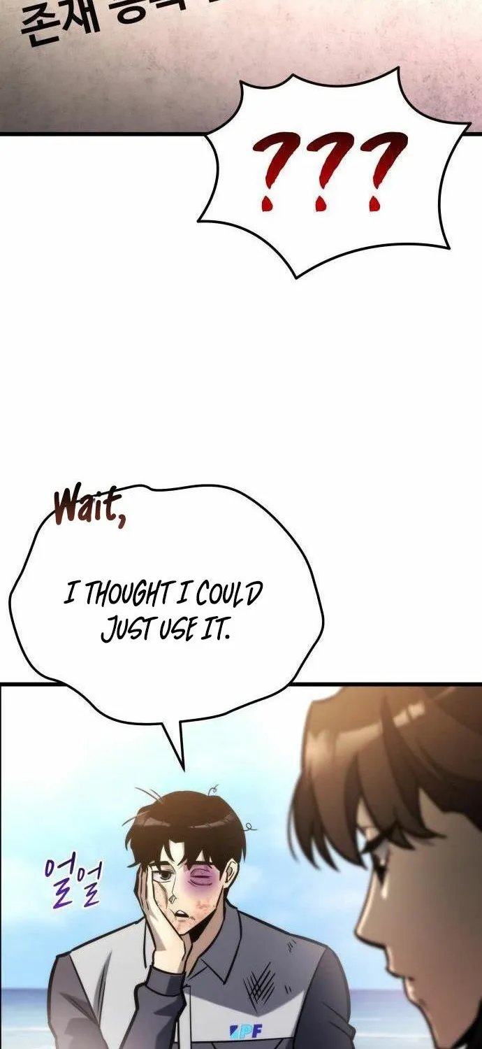 Read Hiding a Warehouse in the Apocalypse EN Manga Online