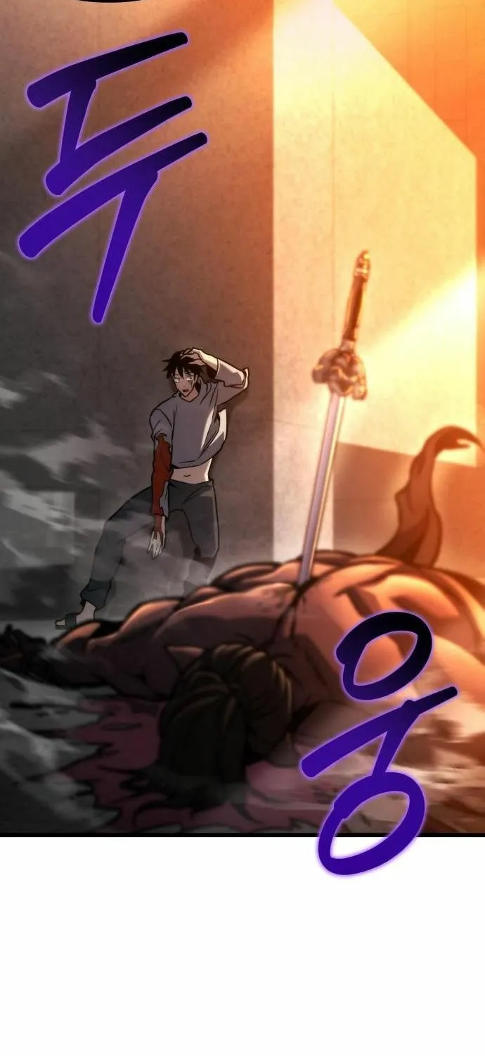 Read Hiding a Warehouse in the Apocalypse EN Manga Online