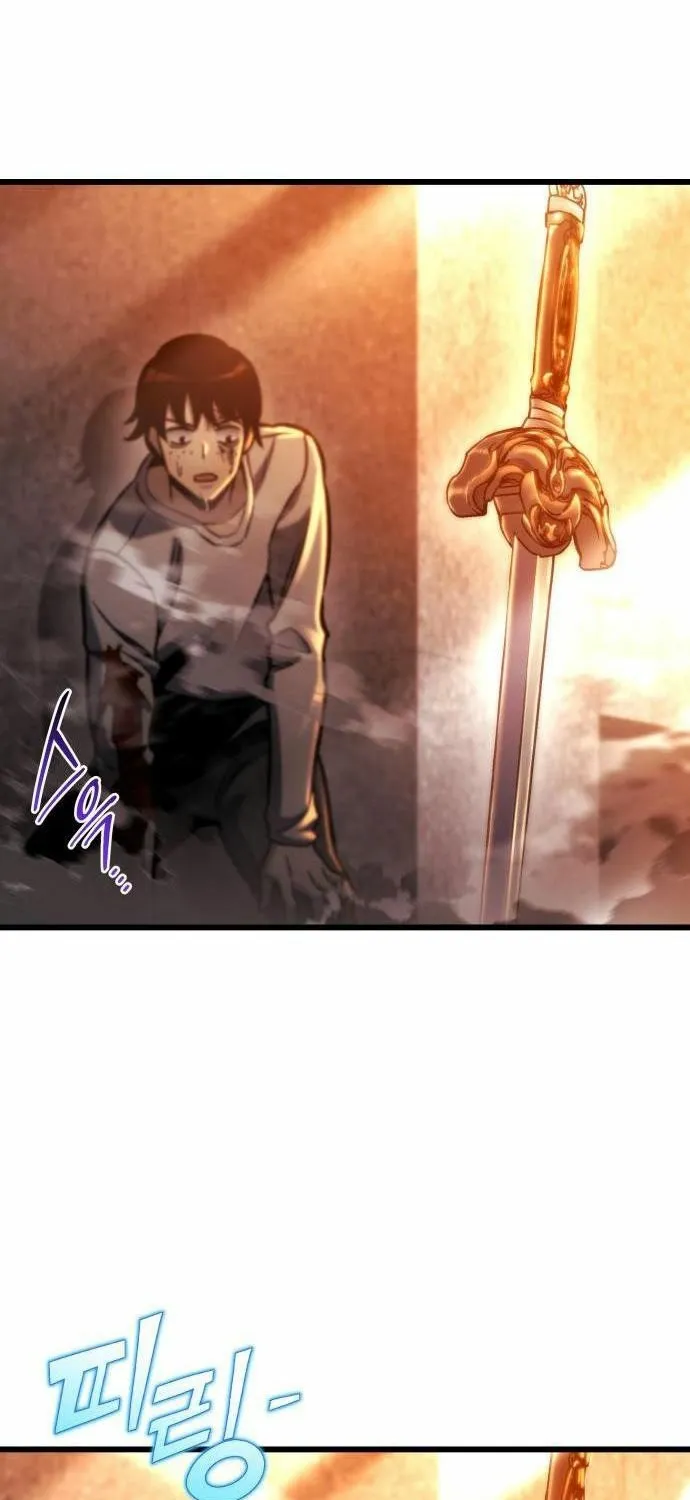 Read Hiding a Warehouse in the Apocalypse EN Manga Online