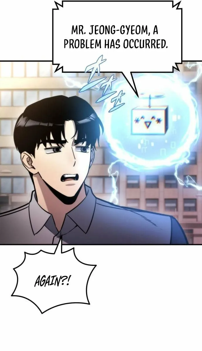 Read Hiding a Warehouse in the Apocalypse EN Manga Online