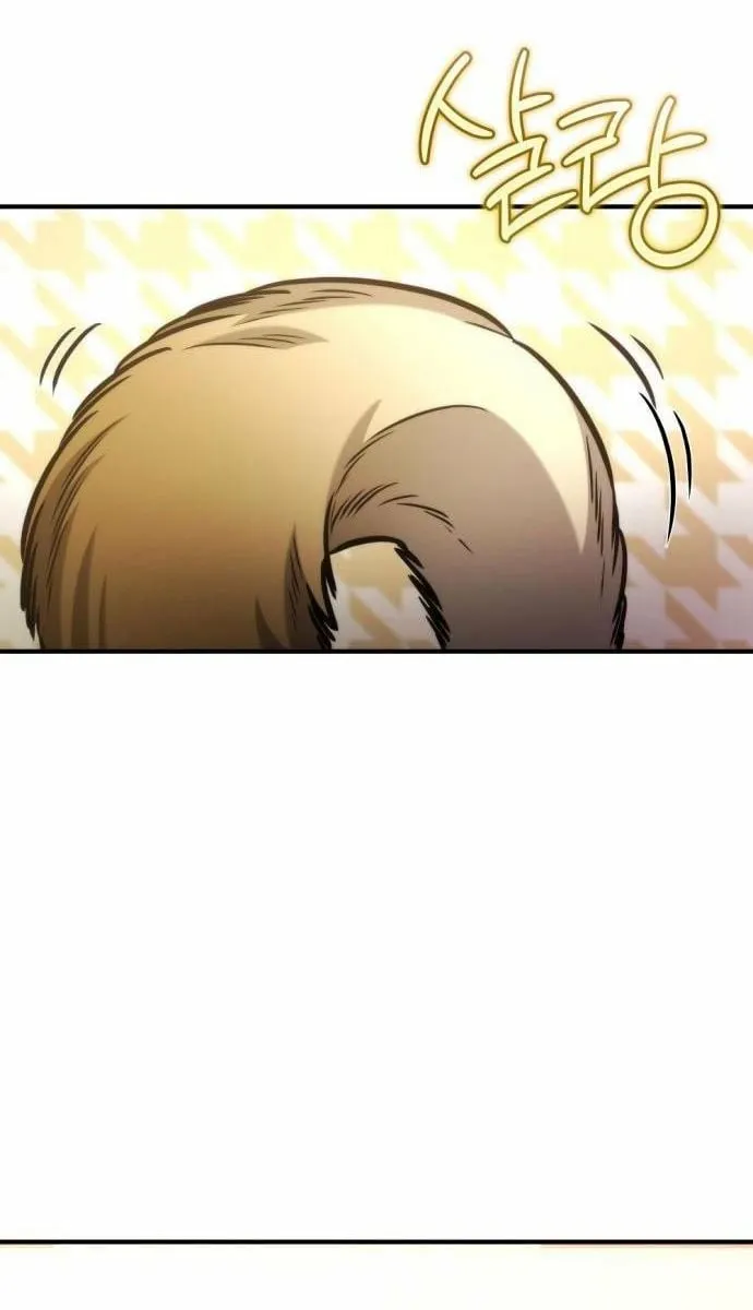 Read Hiding a Warehouse in the Apocalypse EN Manga Online