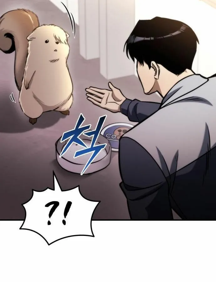 Read Hiding a Warehouse in the Apocalypse EN Manga Online
