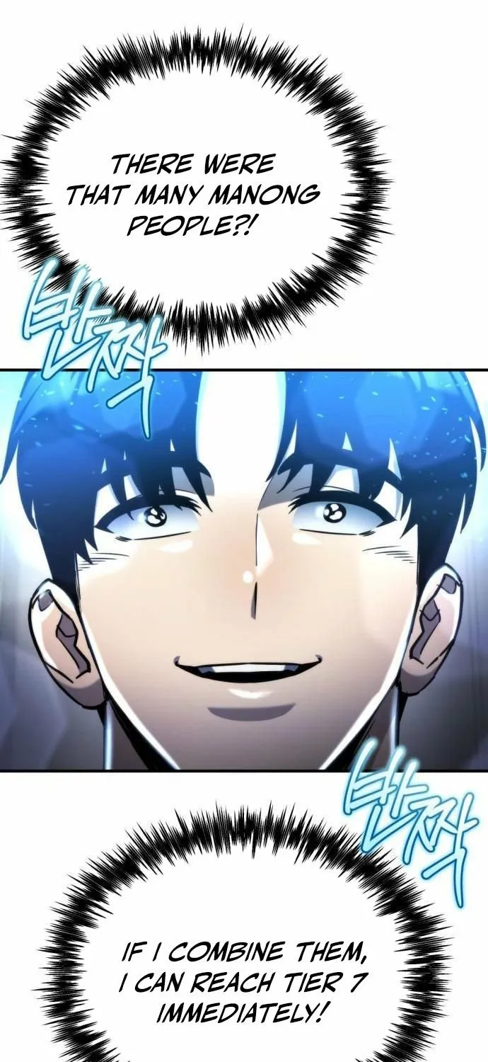 Read Hiding a Warehouse in the Apocalypse EN Manga Online