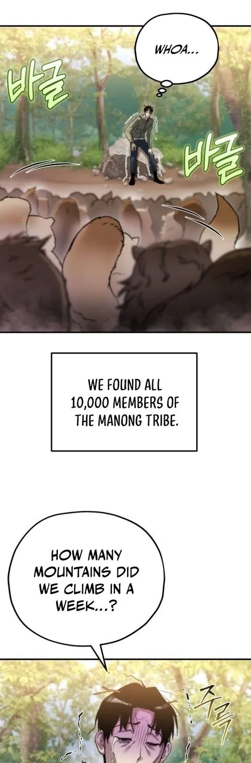 Read Hiding a Warehouse in the Apocalypse EN Manga Online