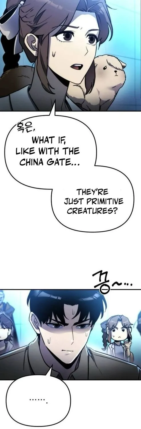 Read Hiding a Warehouse in the Apocalypse EN Manga Online