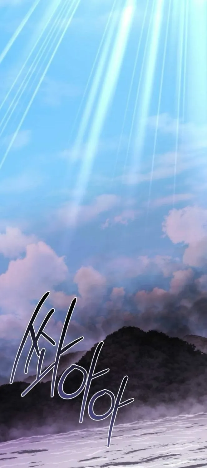 Read Hiding a Warehouse in the Apocalypse EN Manga Online