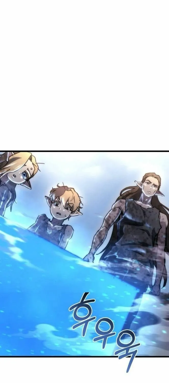 Read Hiding a Warehouse in the Apocalypse EN Manga Online