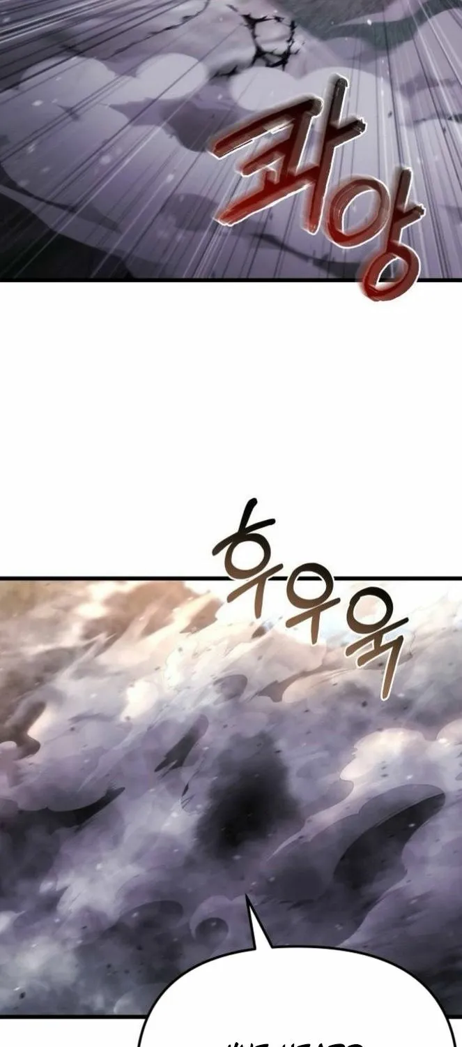Read Hiding a Warehouse in the Apocalypse EN Manga Online