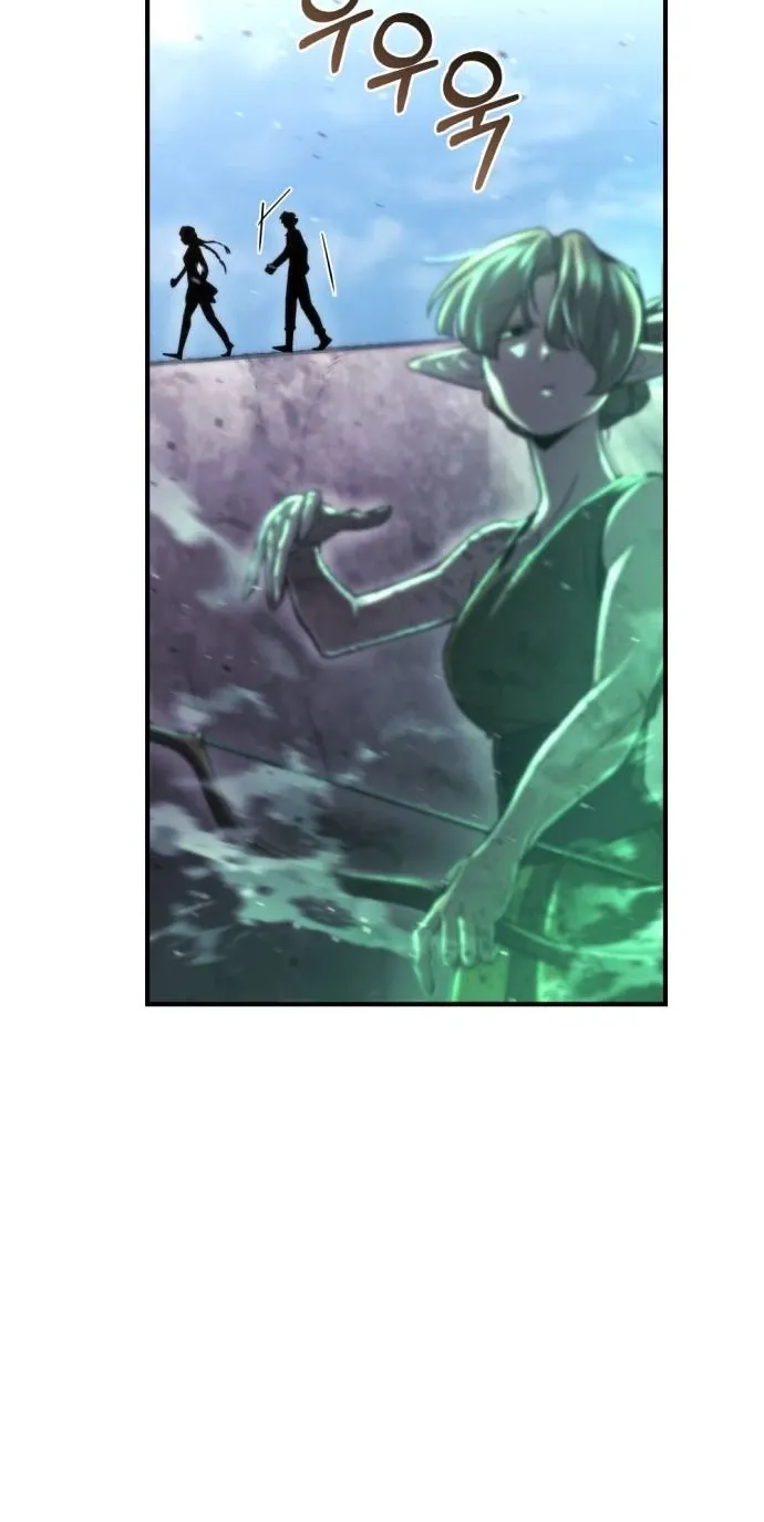 Read Hiding a Warehouse in the Apocalypse EN Manga Online