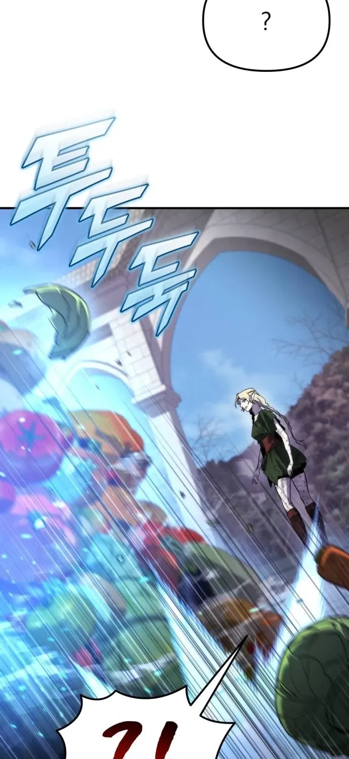 Read Hiding a Warehouse in the Apocalypse EN Manga Online
