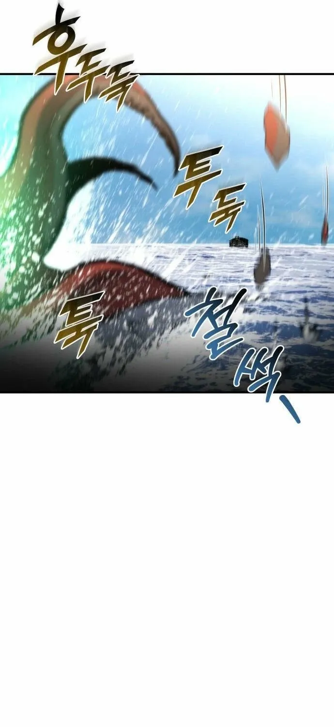 Read Hiding a Warehouse in the Apocalypse EN Manga Online