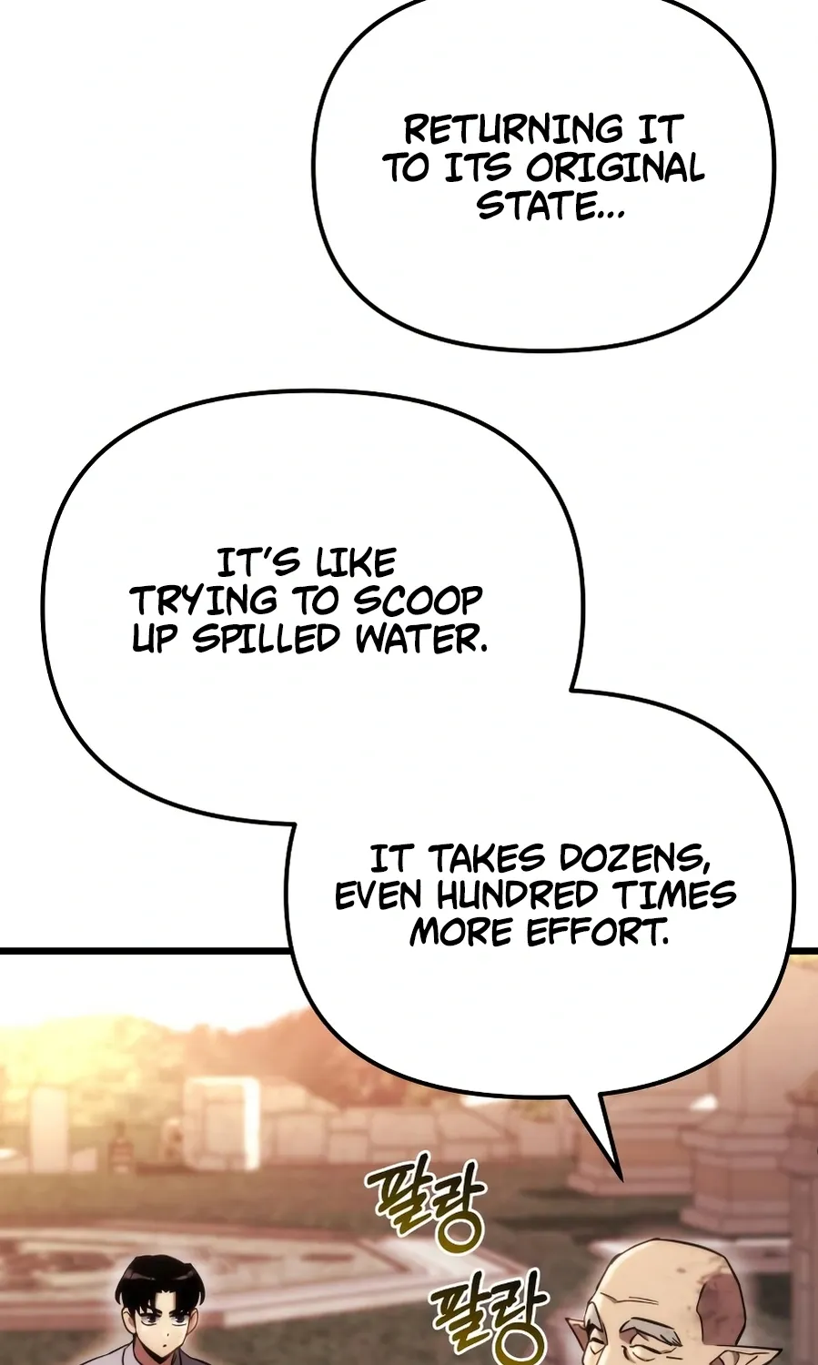 Read Hiding a Warehouse in the Apocalypse EN Manga Online