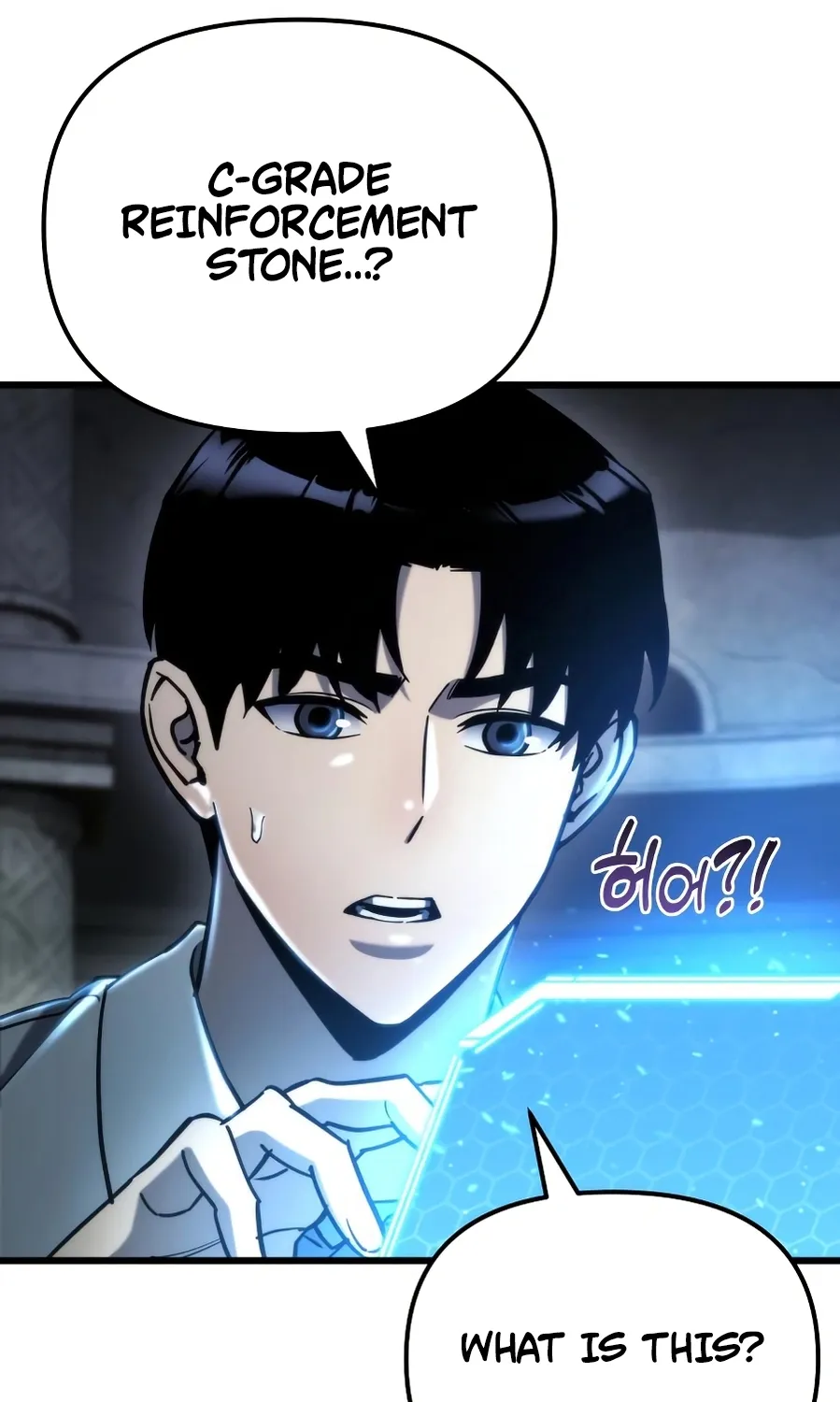 Read Hiding a Warehouse in the Apocalypse EN Manga Online
