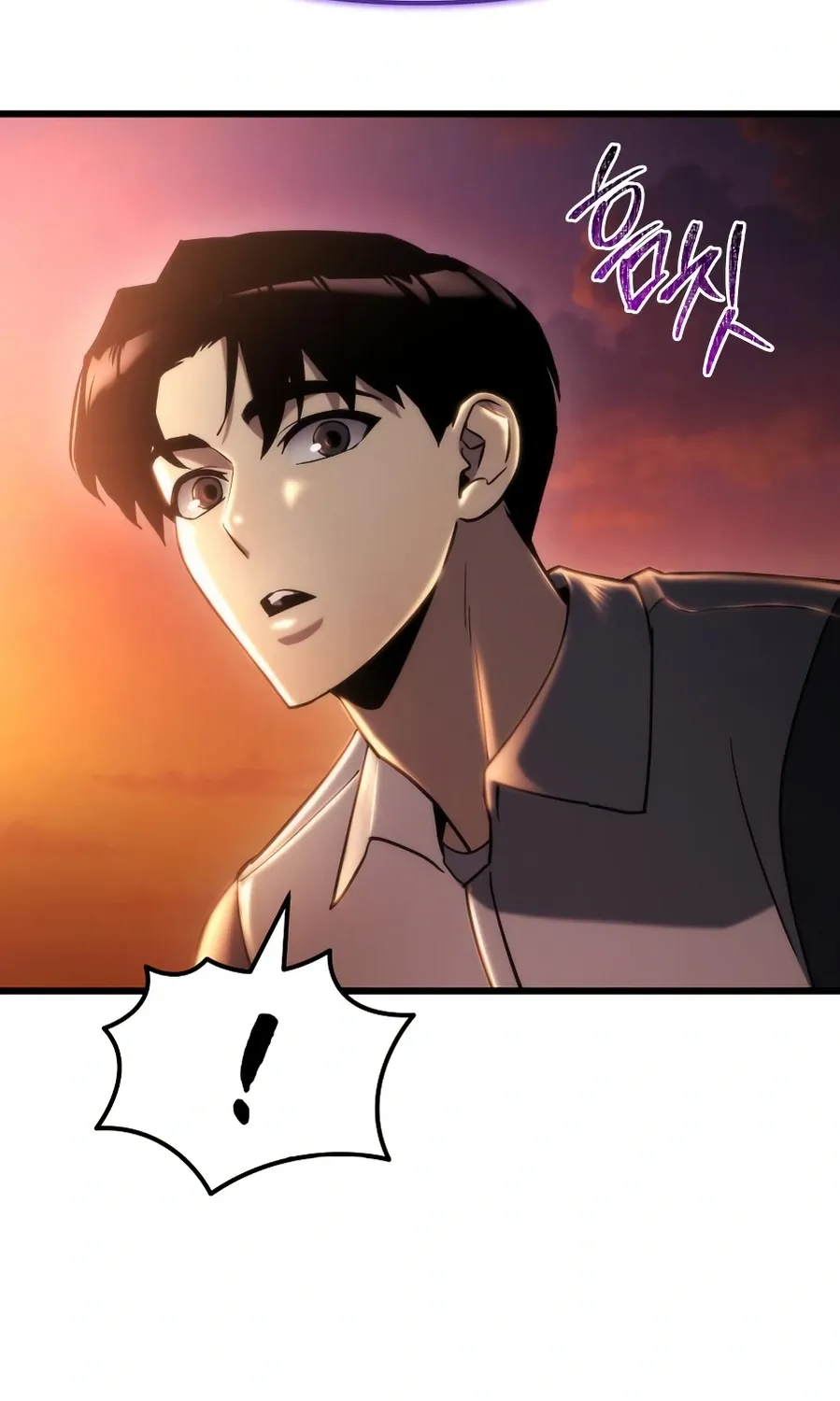 Read Hiding a Warehouse in the Apocalypse EN Manga Online