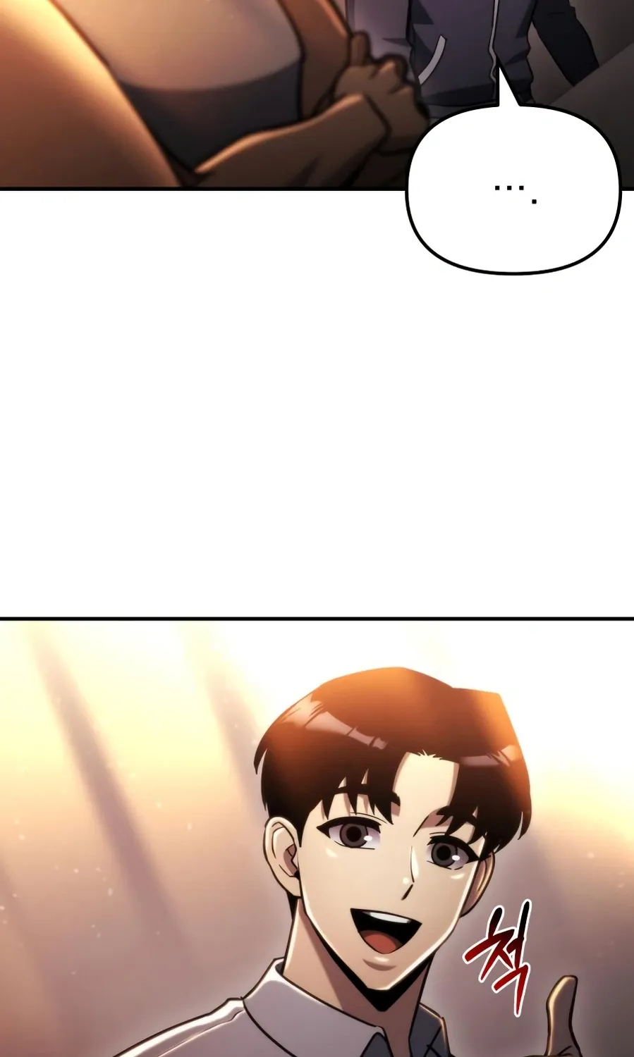 Read Hiding a Warehouse in the Apocalypse EN Manga Online