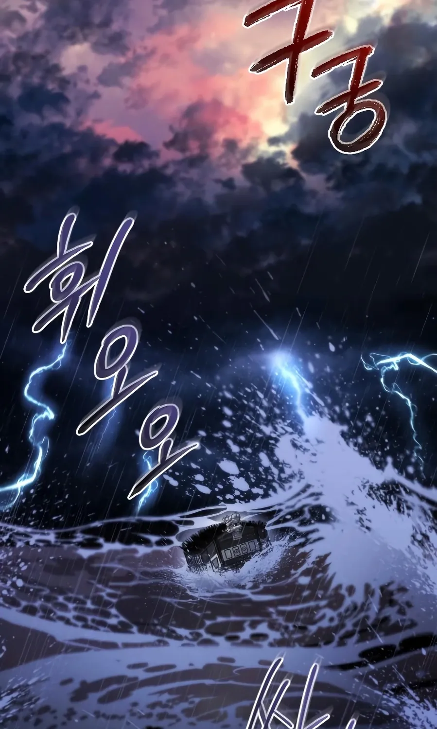Read Hiding a Warehouse in the Apocalypse EN Manga Online
