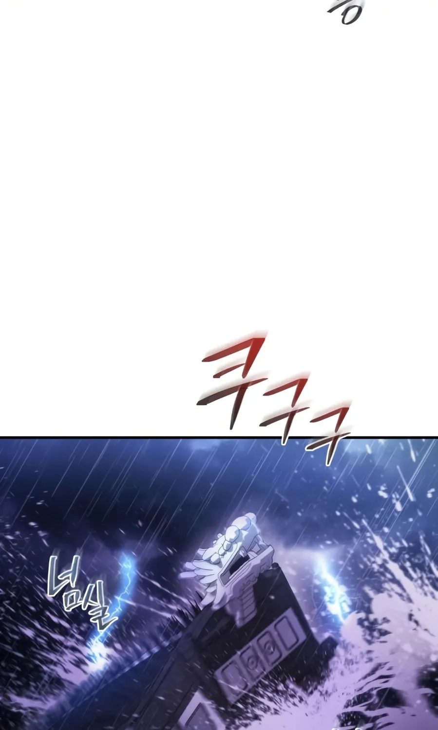 Read Hiding a Warehouse in the Apocalypse EN Manga Online