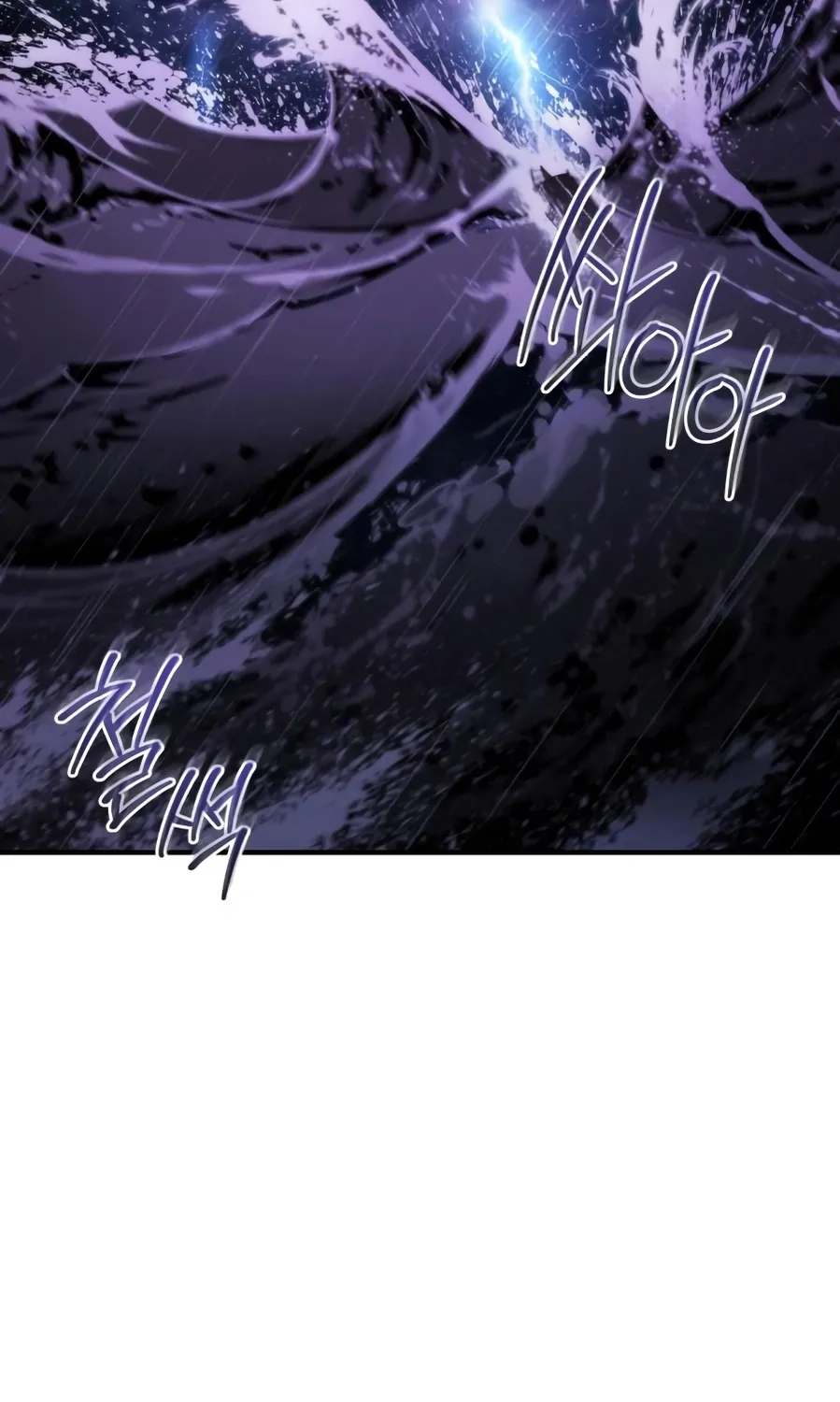 Read Hiding a Warehouse in the Apocalypse EN Manga Online