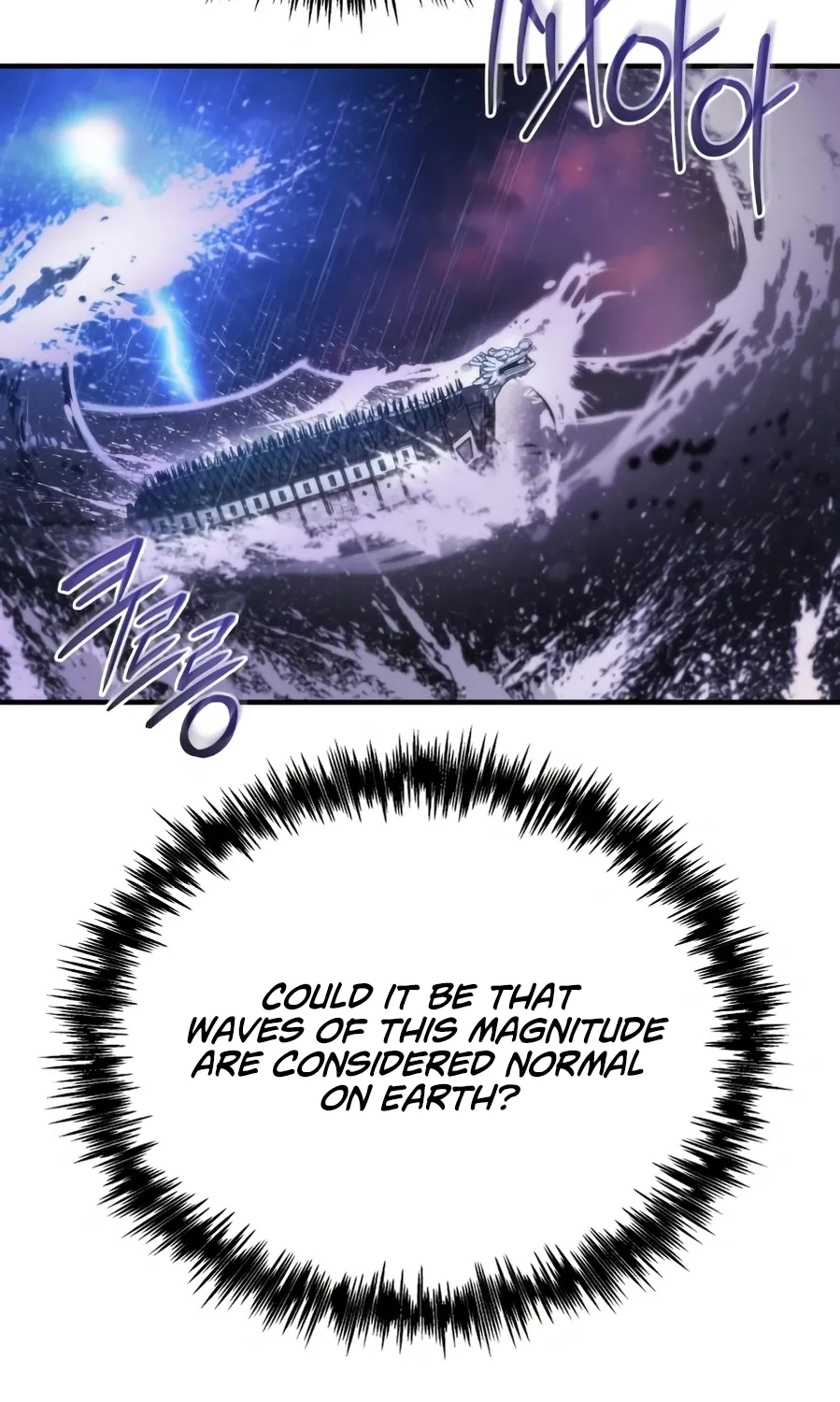 Read Hiding a Warehouse in the Apocalypse EN Manga Online
