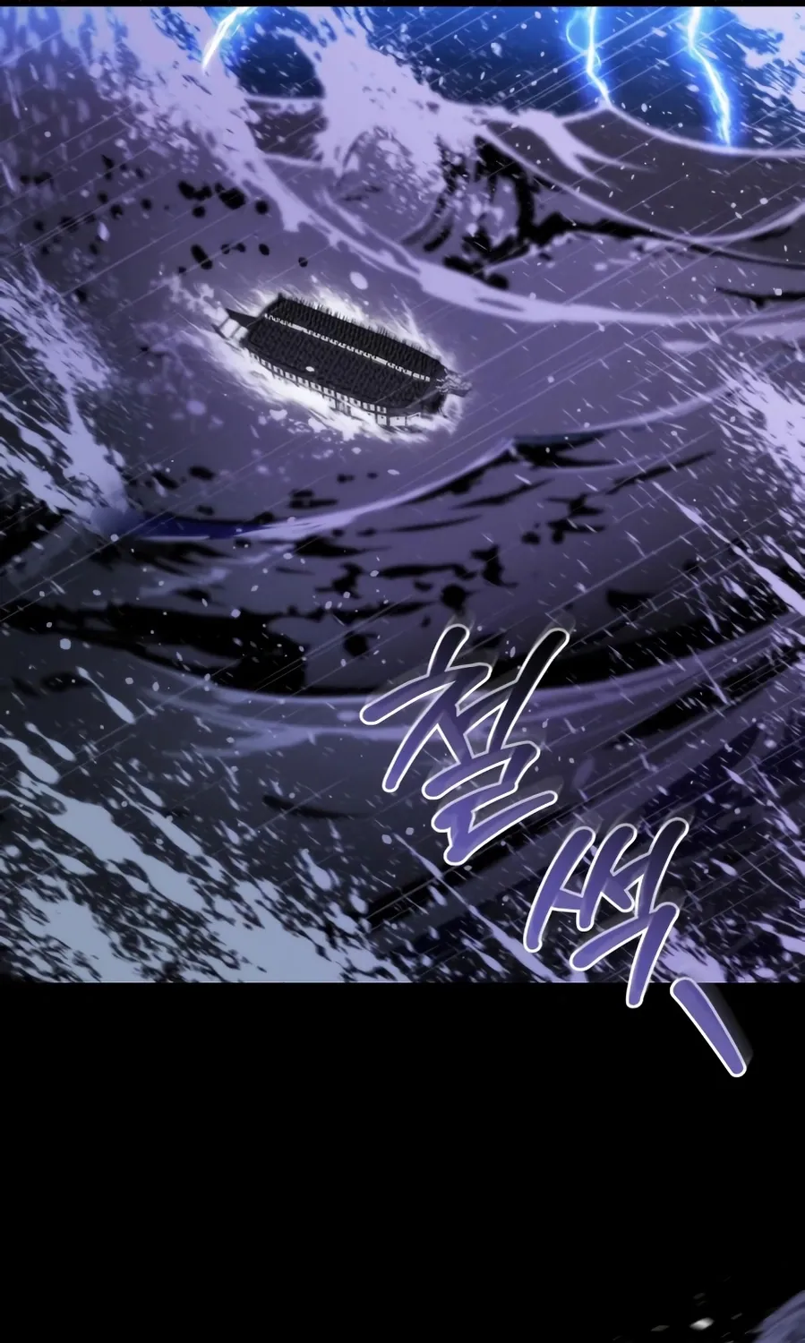 Read Hiding a Warehouse in the Apocalypse EN Manga Online