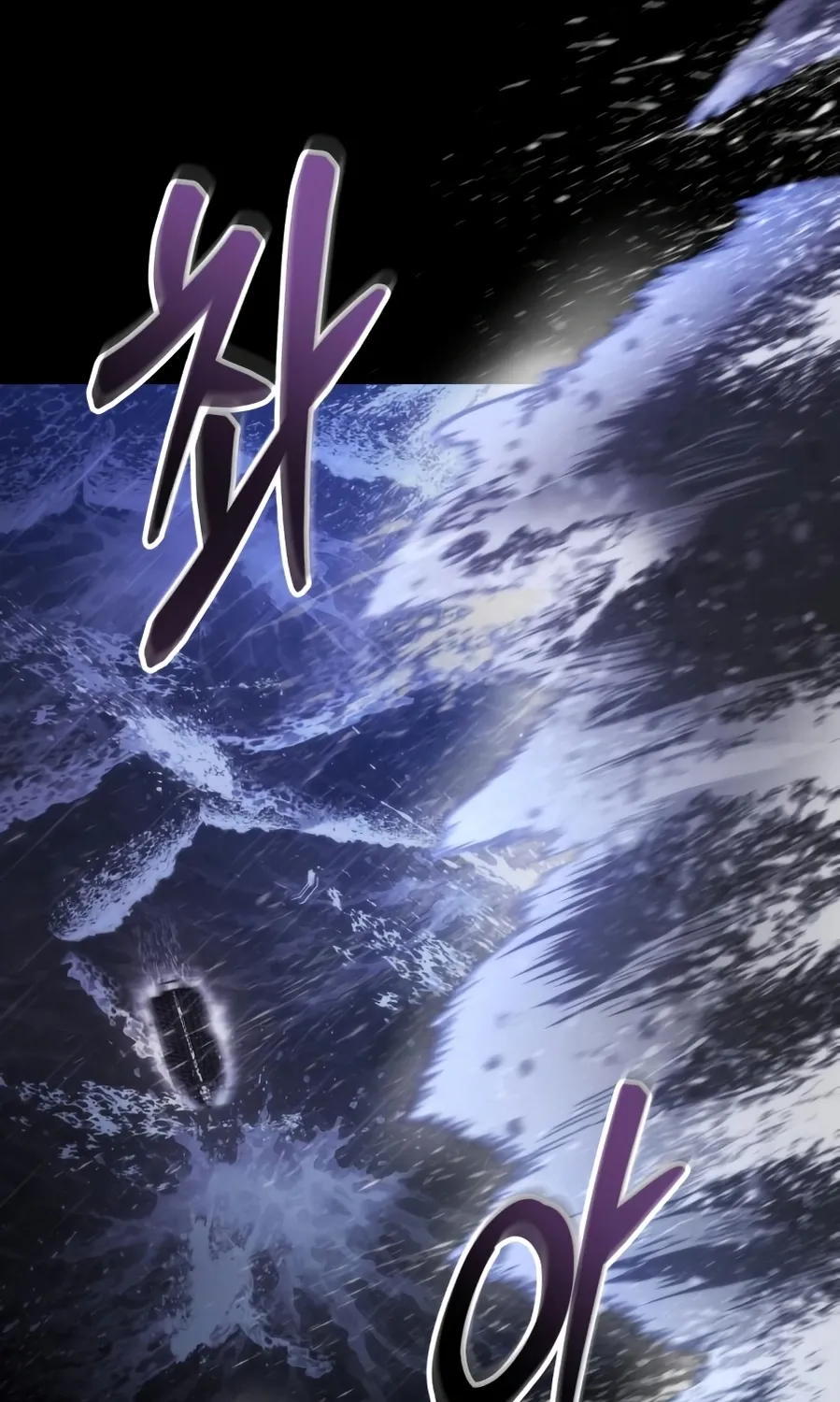 Read Hiding a Warehouse in the Apocalypse EN Manga Online