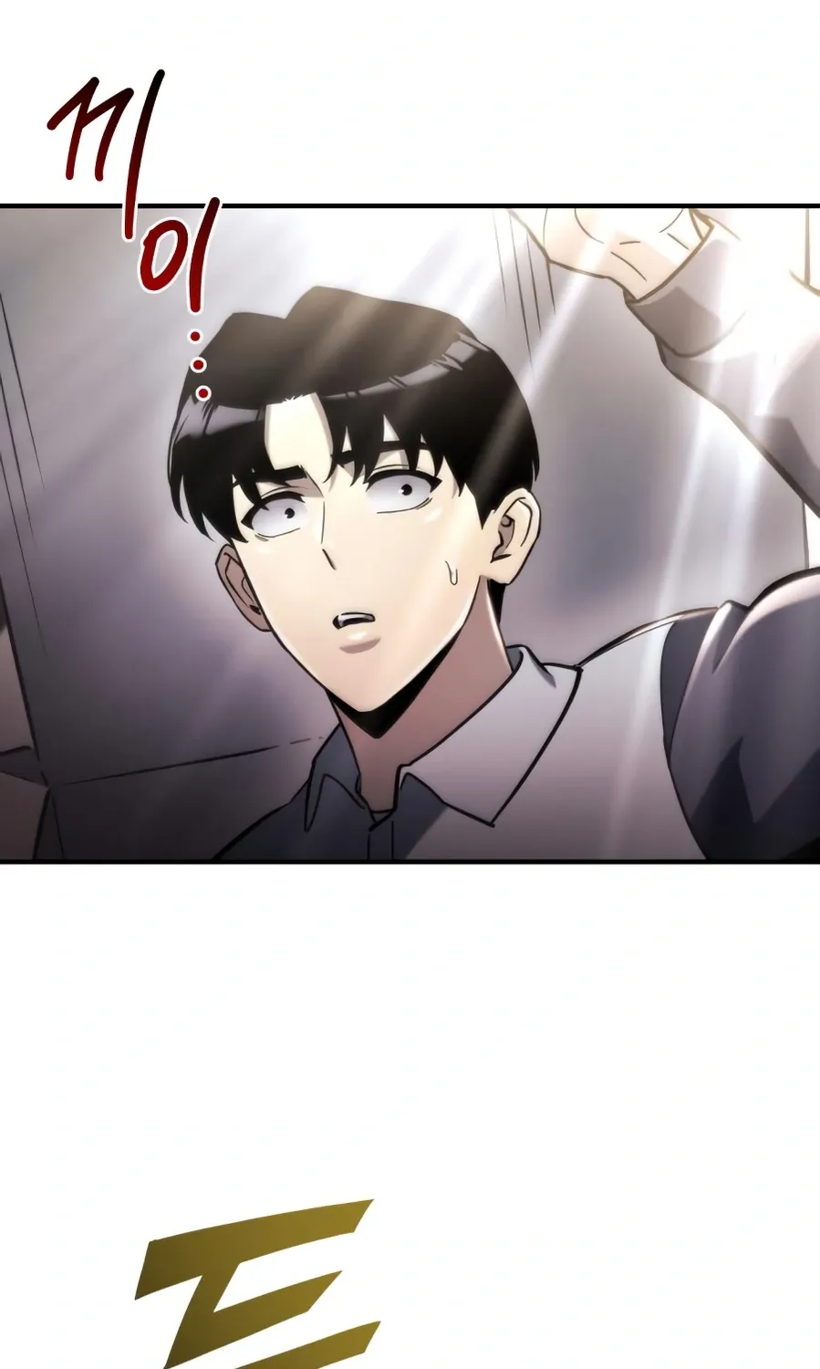 Read Hiding a Warehouse in the Apocalypse EN Manga Online