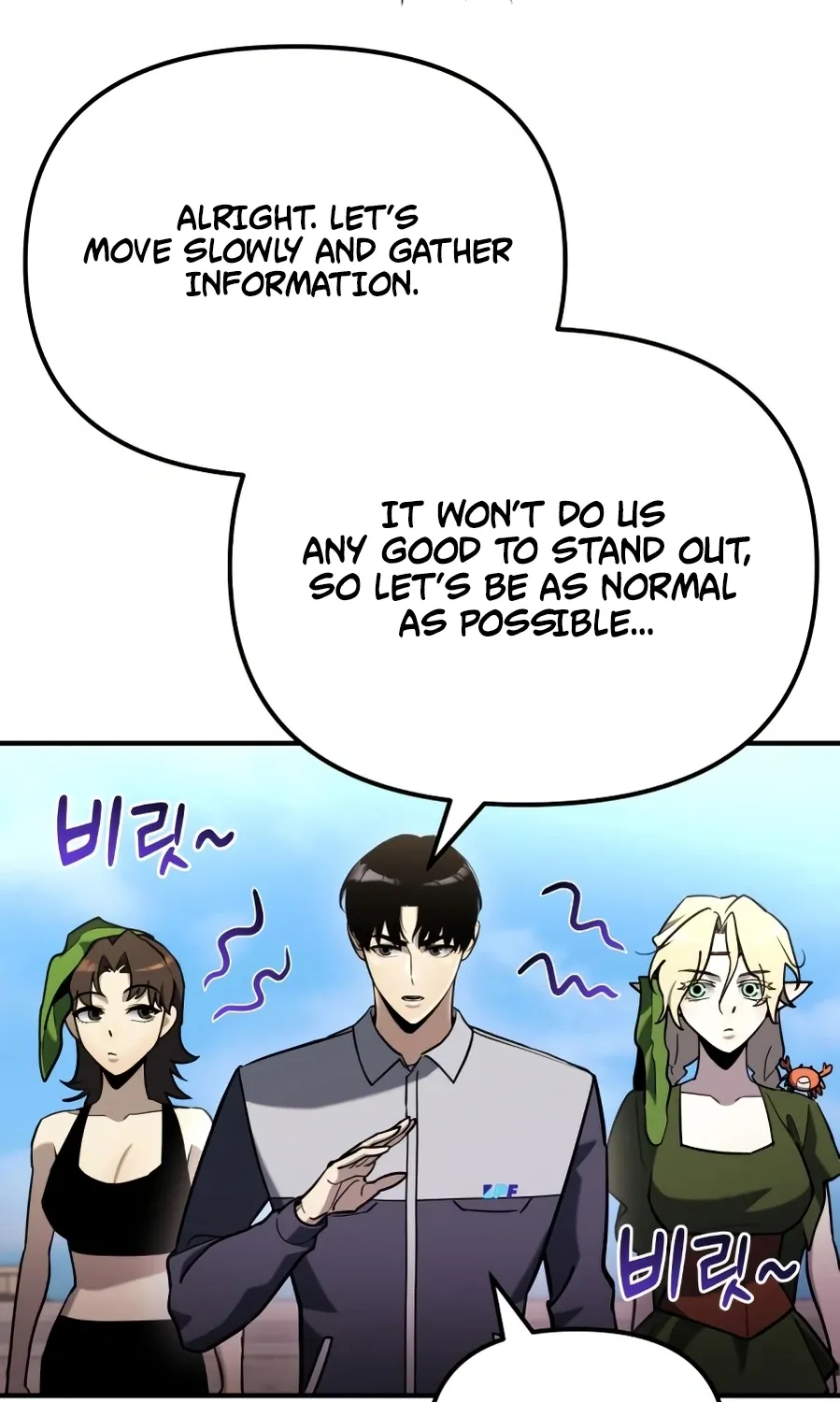 Read Hiding a Warehouse in the Apocalypse EN Manga Online