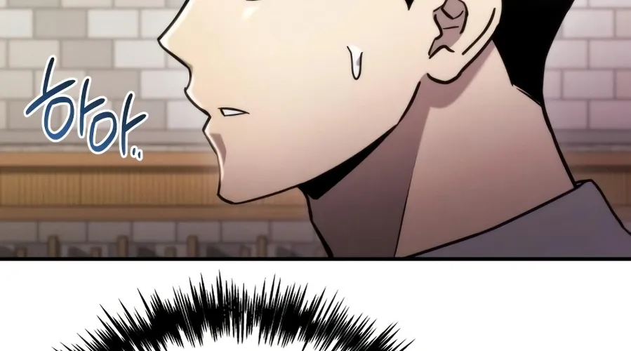 Read Hiding a Warehouse in the Apocalypse EN Manga Online