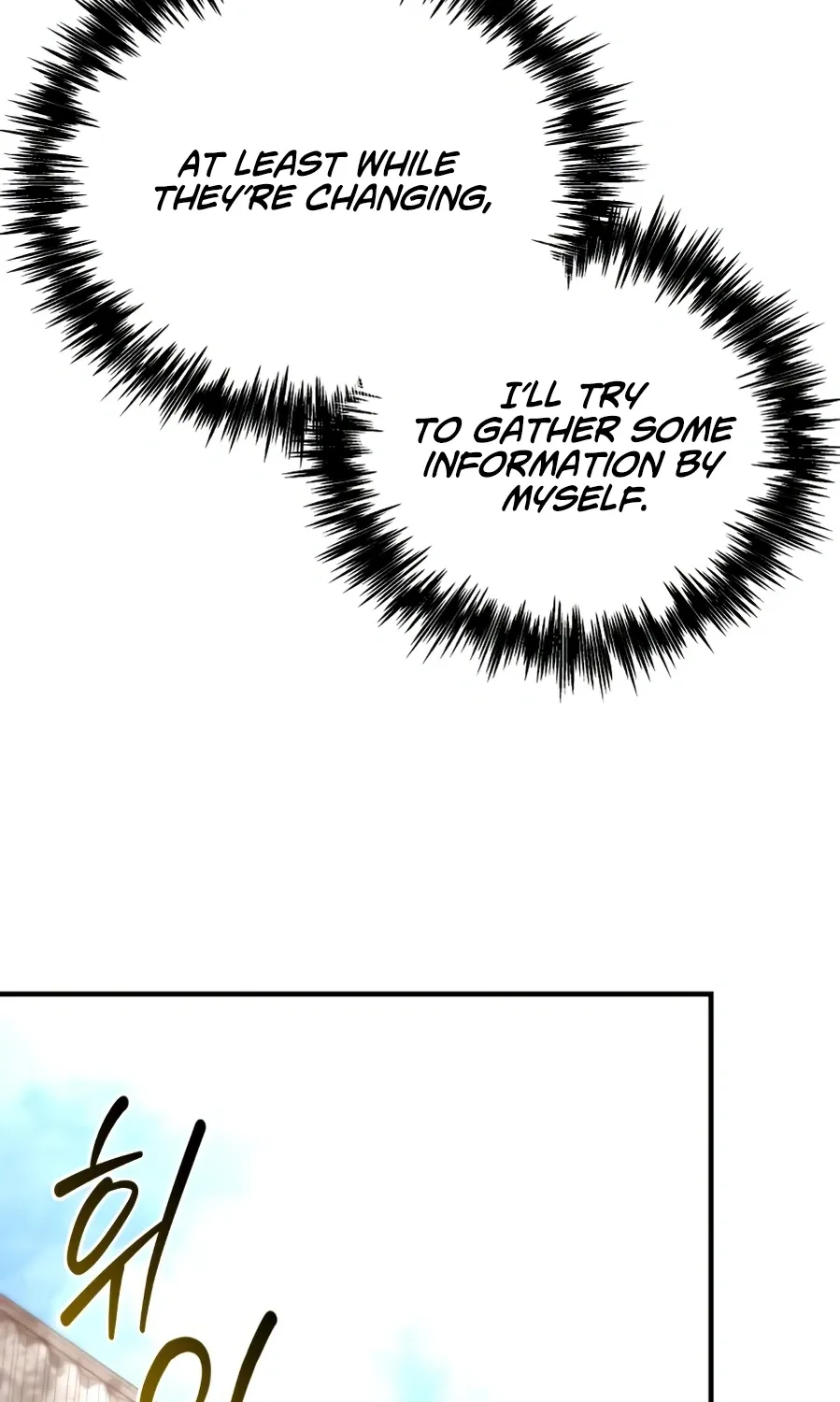 Read Hiding a Warehouse in the Apocalypse EN Manga Online