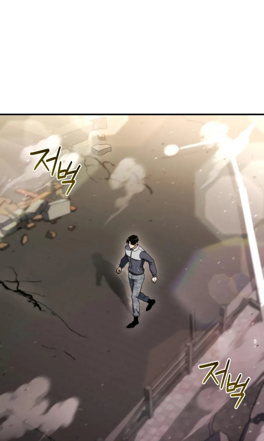 Read Hiding a Warehouse in the Apocalypse EN Manga Online