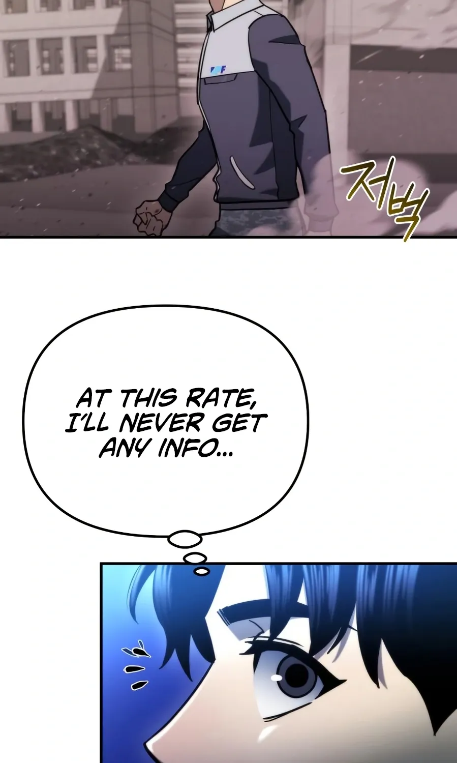 Read Hiding a Warehouse in the Apocalypse EN Manga Online