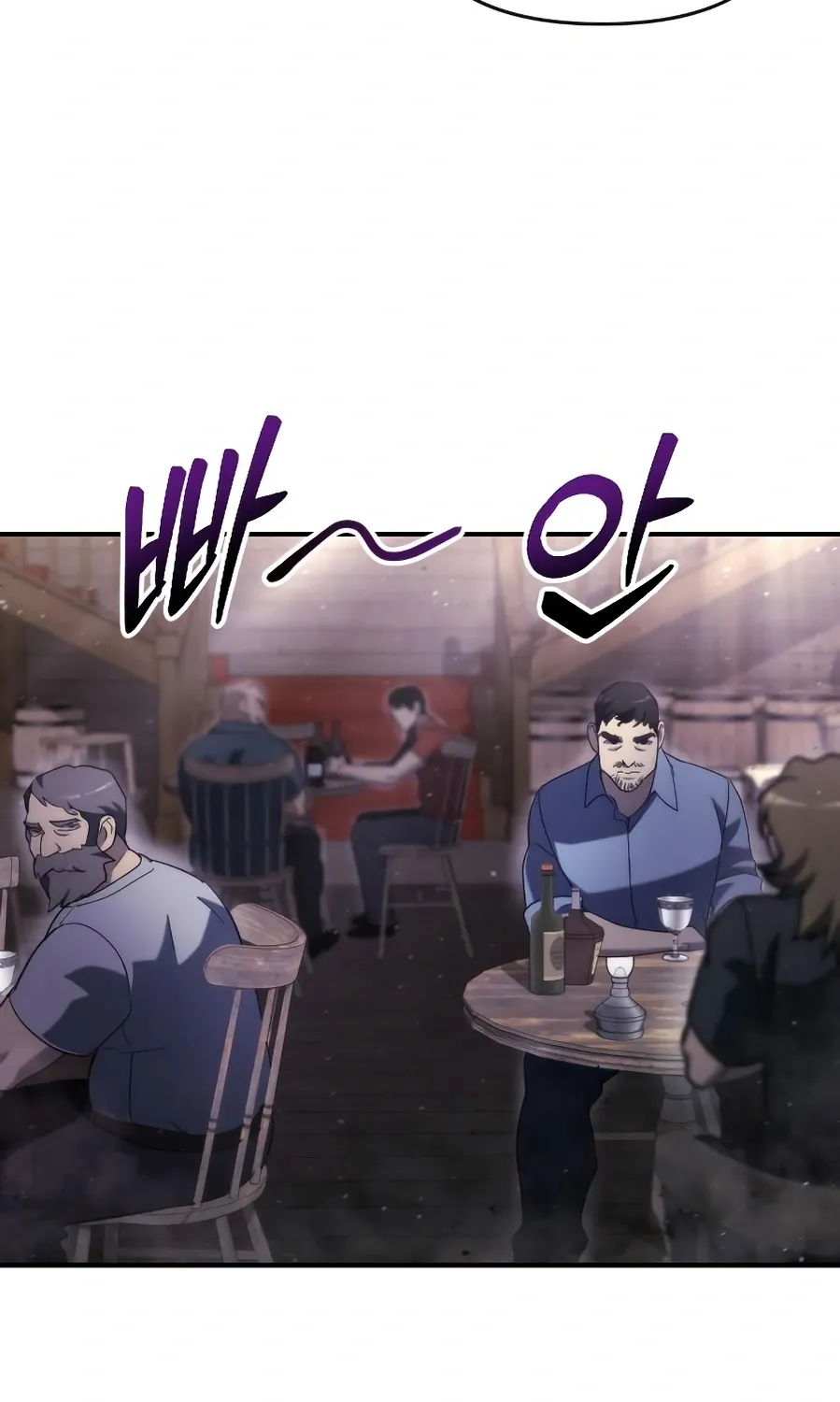 Read Hiding a Warehouse in the Apocalypse EN Manga Online