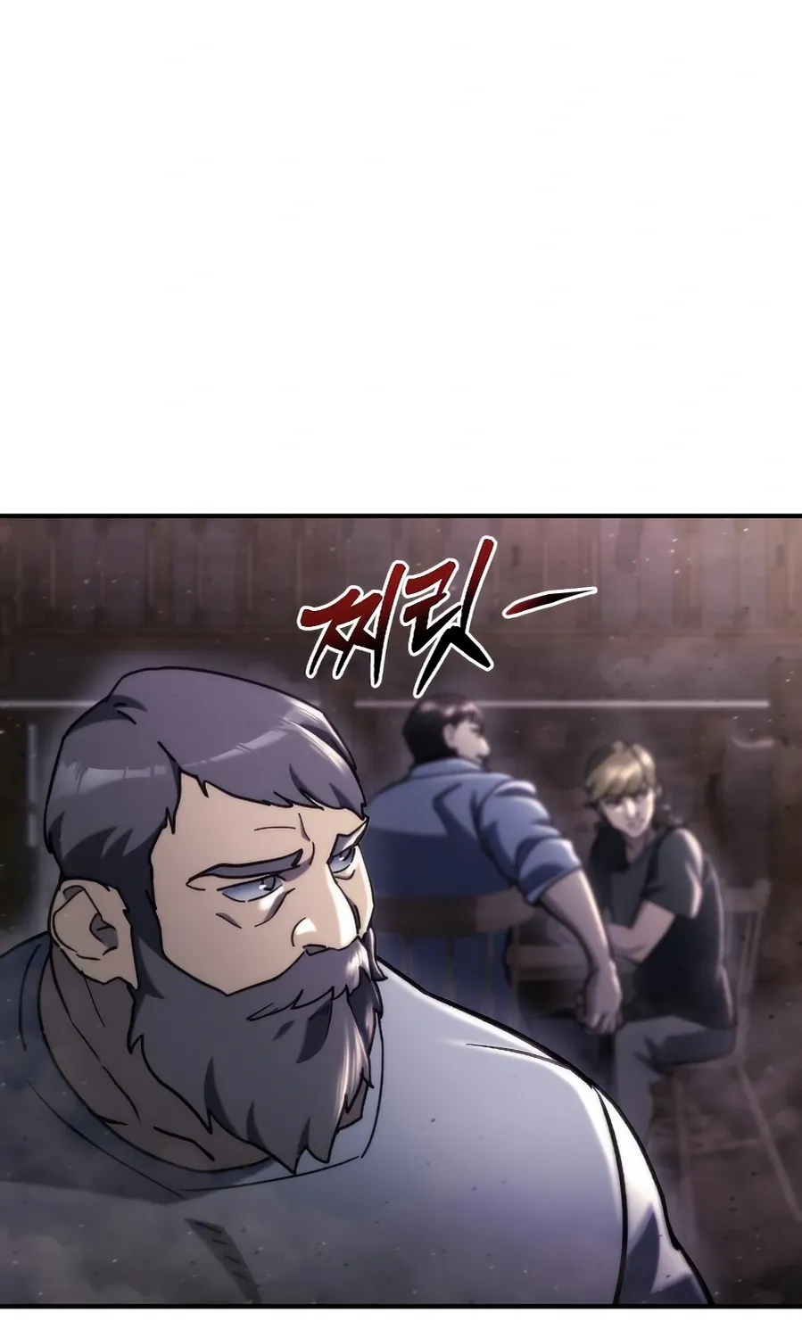 Read Hiding a Warehouse in the Apocalypse EN Manga Online