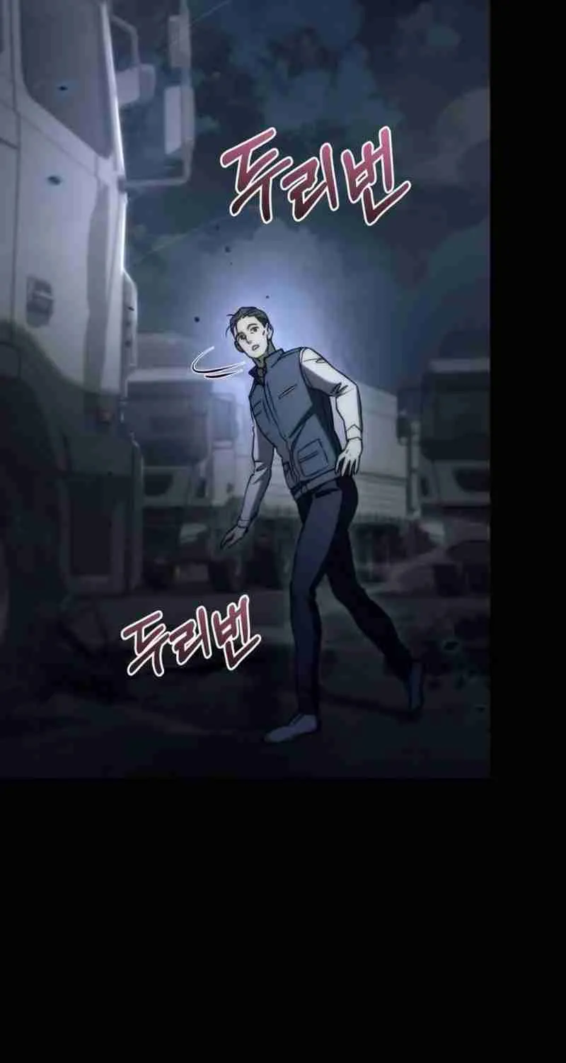 Read Hiding a Warehouse in the Apocalypse EN Manga Online